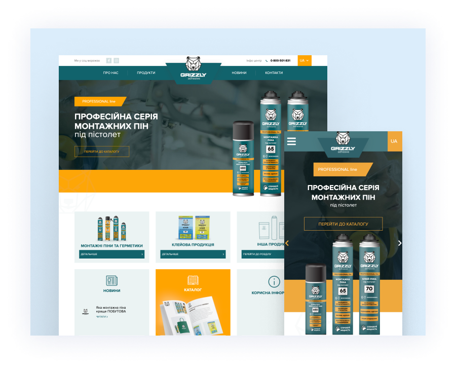 Разработка landing page для монтажной пены GRIZLI